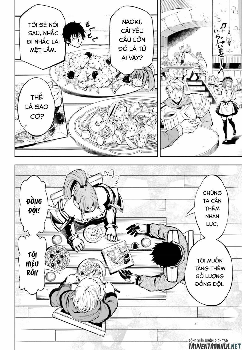 exterminator chapter 16 15