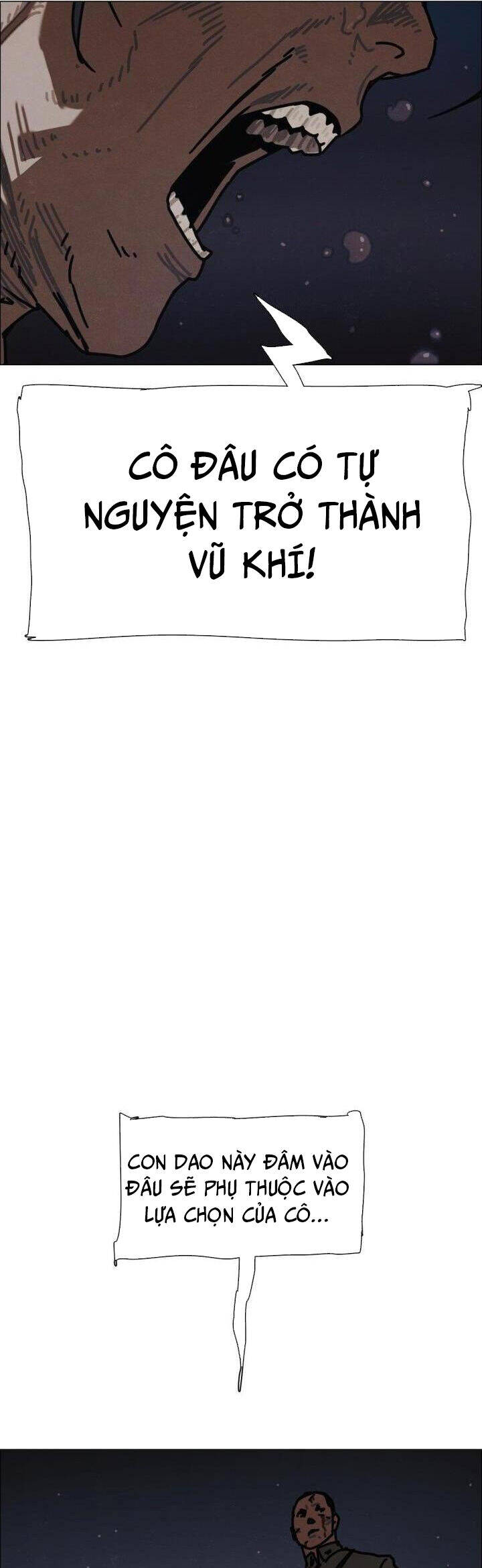 sinh vật gyeongseong: đóa hoa bất diệt chapter 33 16