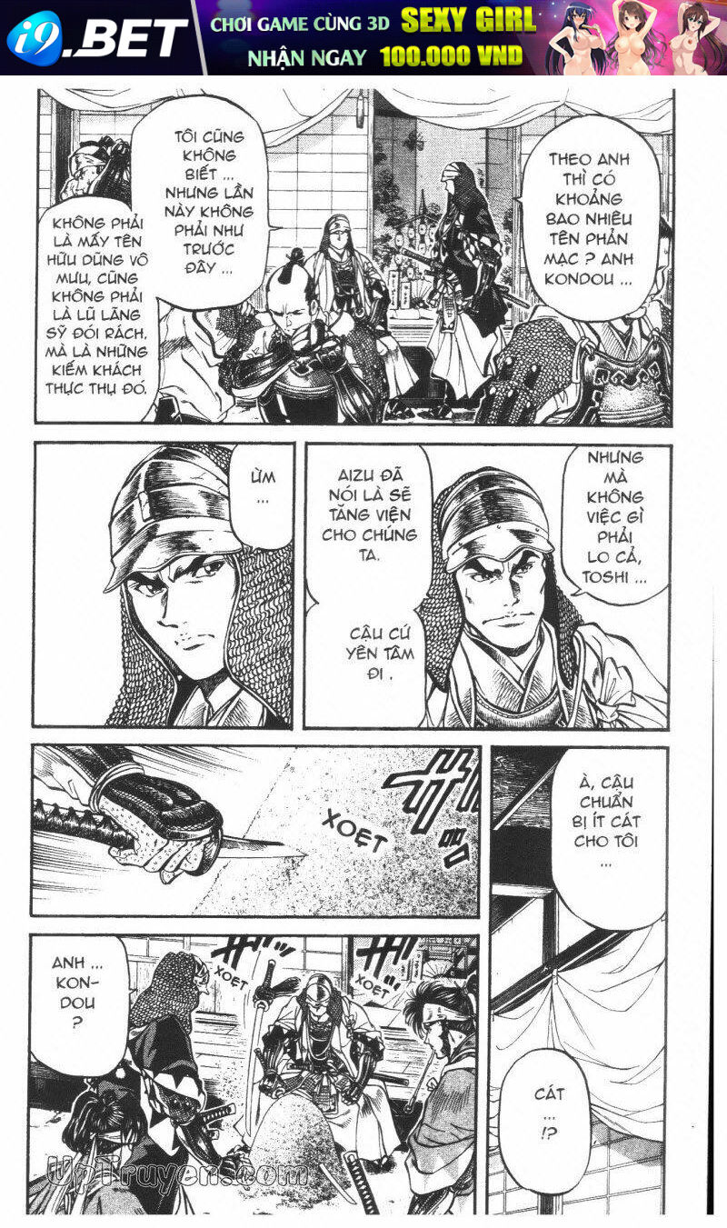 getsu seiki - sayonara shinsengumi chapter 6 67