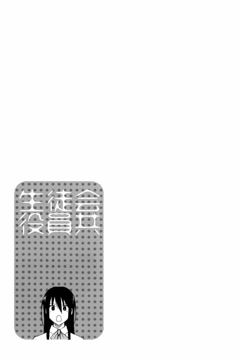 seitokai yakuindomo chapter 17 7