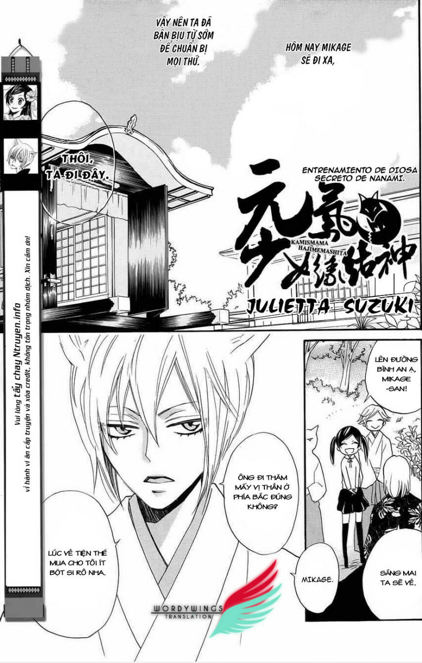 thổ thần tập sự chapter 131.5 3