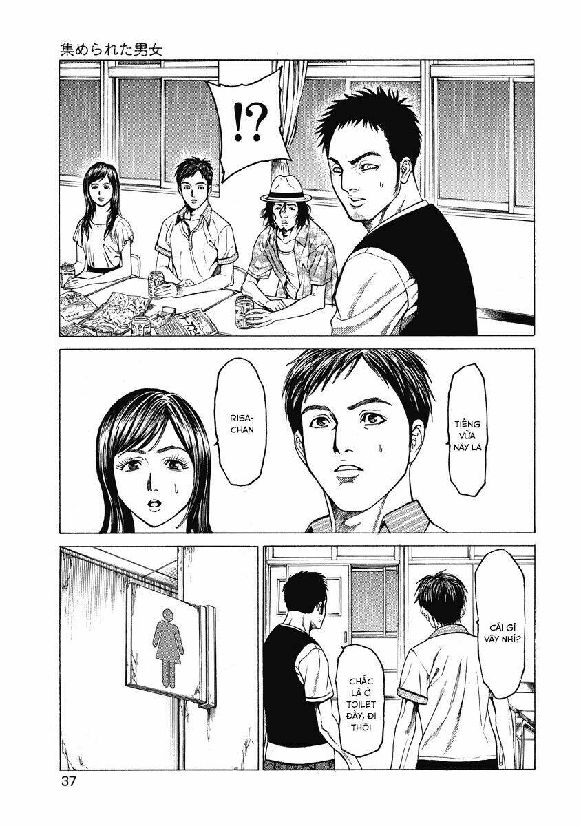 kiriko chapter 1.2 15