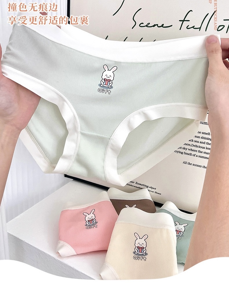 SET 5 QUẦN LÓT THỎ CUTE MỀM MẠI TỪ 35-60KG DÀNH CHO NỮ