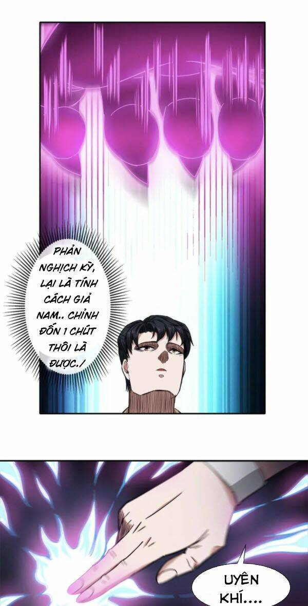 dạ thị chi vương chapter 22 29