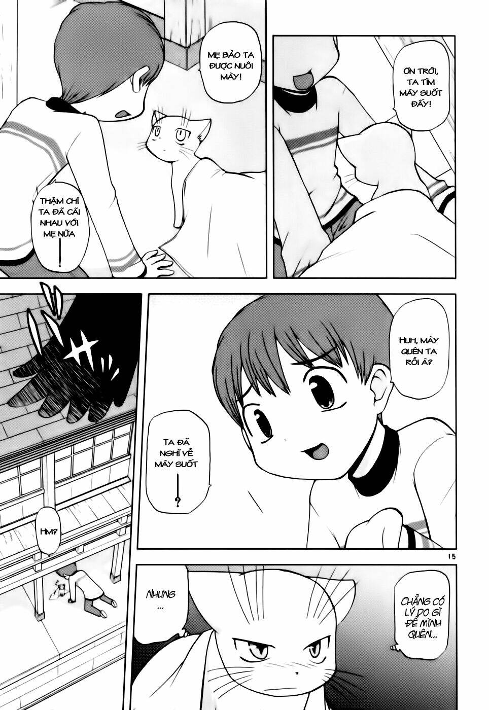 koi neko chapter 42 15