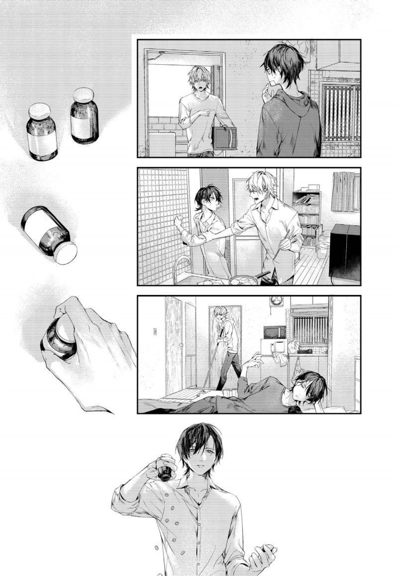 xin đừng buông tay em chapter 2 30