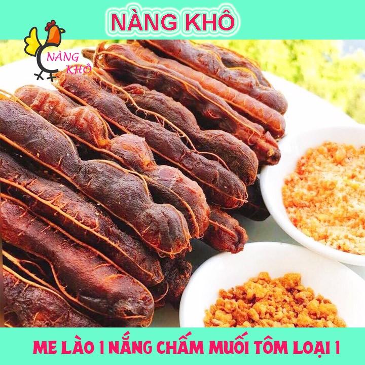 Me Lào 1 Nắng Kèm Muối 500g (dạng hủ) | Nàng Khô