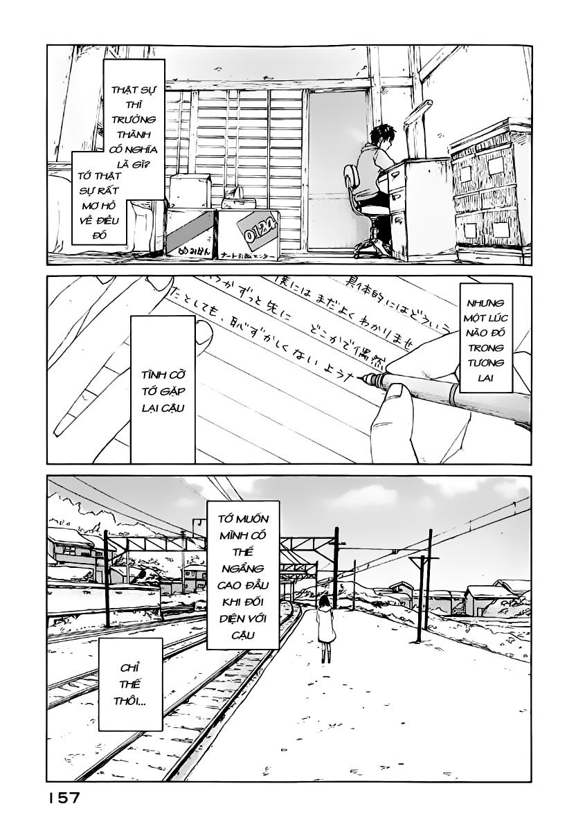 5 centimeters per second (5cm/s) chapter 3 46