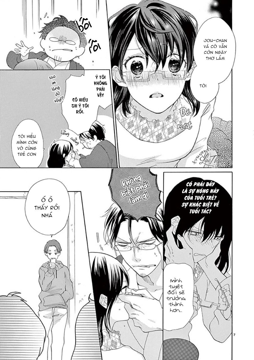 otaku mo koisuru nikushoku shinshi ~ zetchou chapter 7 6