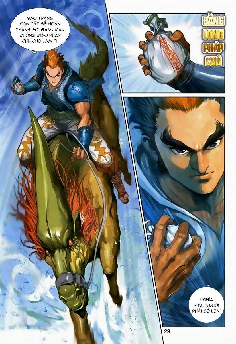 thần binh huyền kỳ 3+3.5 chapter 112 21