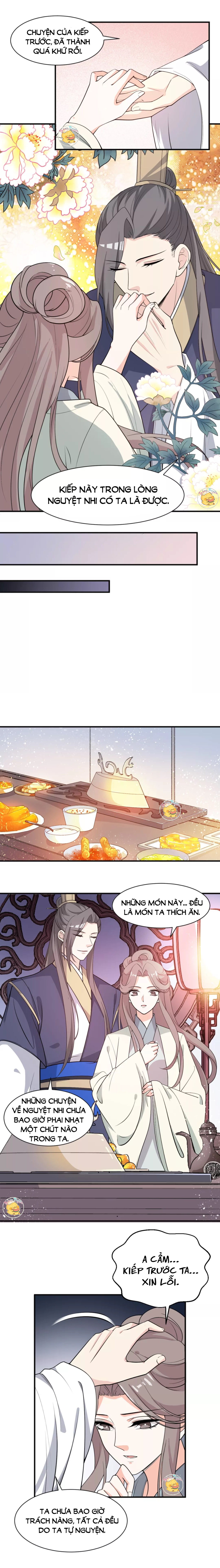 mấy độ cẩm nguyệt say cũng liễu chapter 58 7