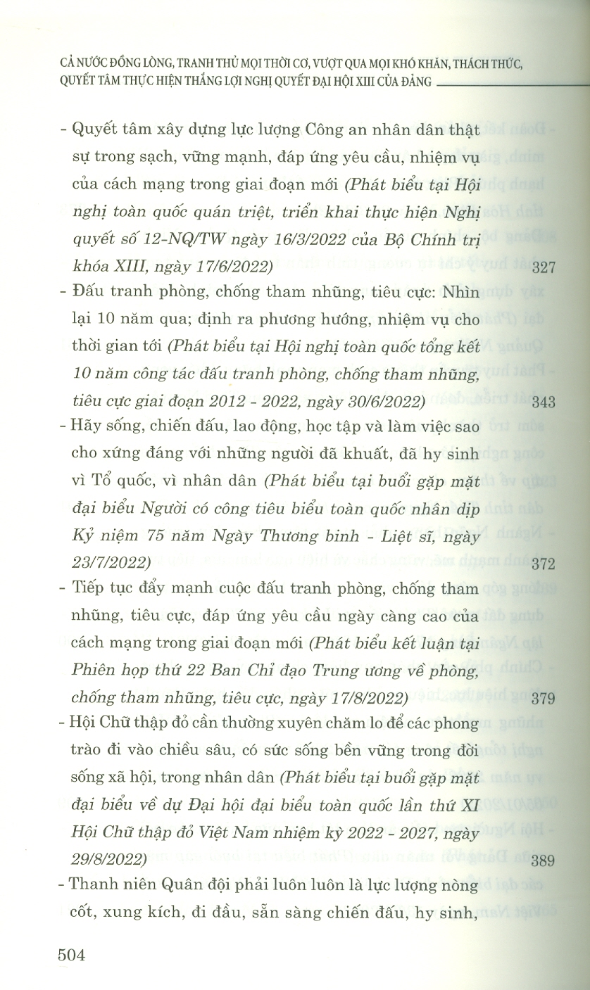 Cả Nước Đồng Lòng, Tranh Thủ Mọi Thời Cơ, Vượt Qua Mọi Khó Khăn, Thách Thức, Quyết Tâm Thực Hiện Thắng Lợi Nghị Quyết Đại Hội XIII Của Đảng - TBT Nguyễn Phú Trọng