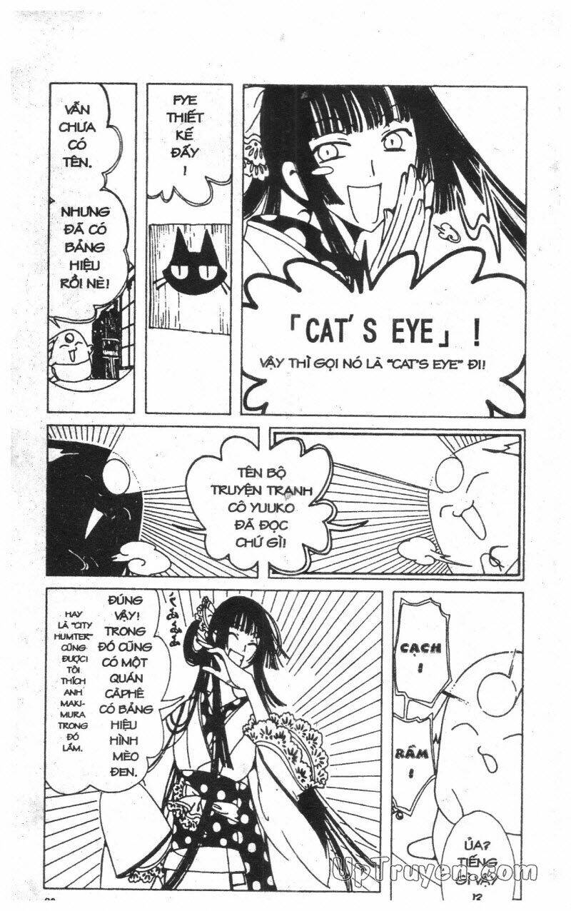 xxxholic - hành trình bí ẩn chapter 4 82