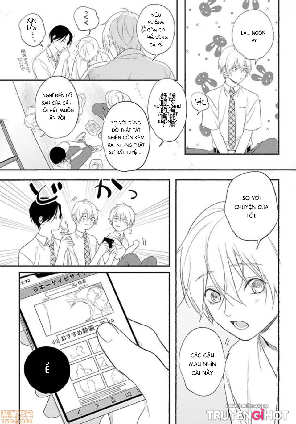 dâm loạn sau giờ học chapter 1.1 12