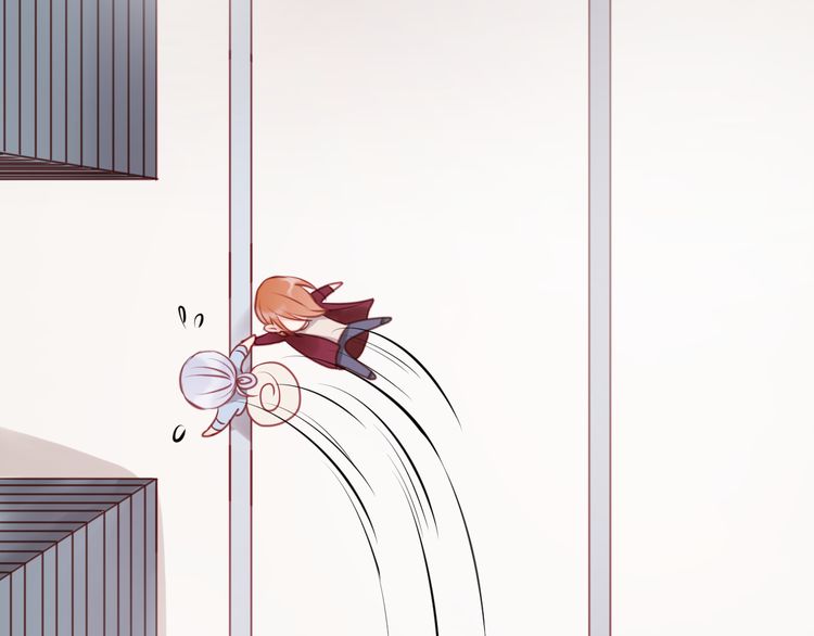 lượm được một tiểu hồ ly phần 1 chapter 51 14