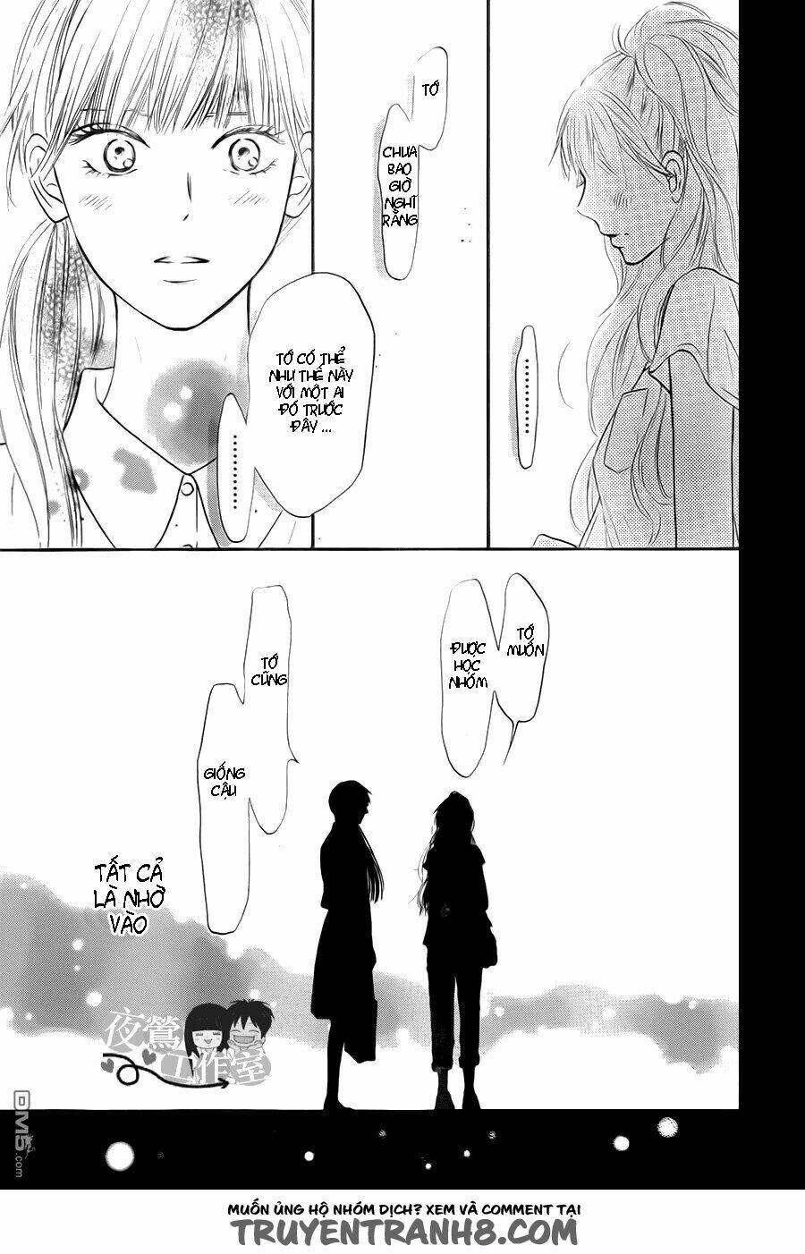 anh đã cho em biết bao thứ đầu tiên chapter 104 23