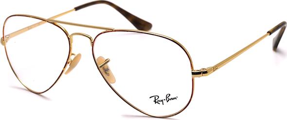 Gọng Kính Rayban RB6489-2945