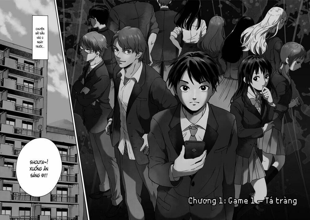 tomogui kyoushitsu chapter 1 9