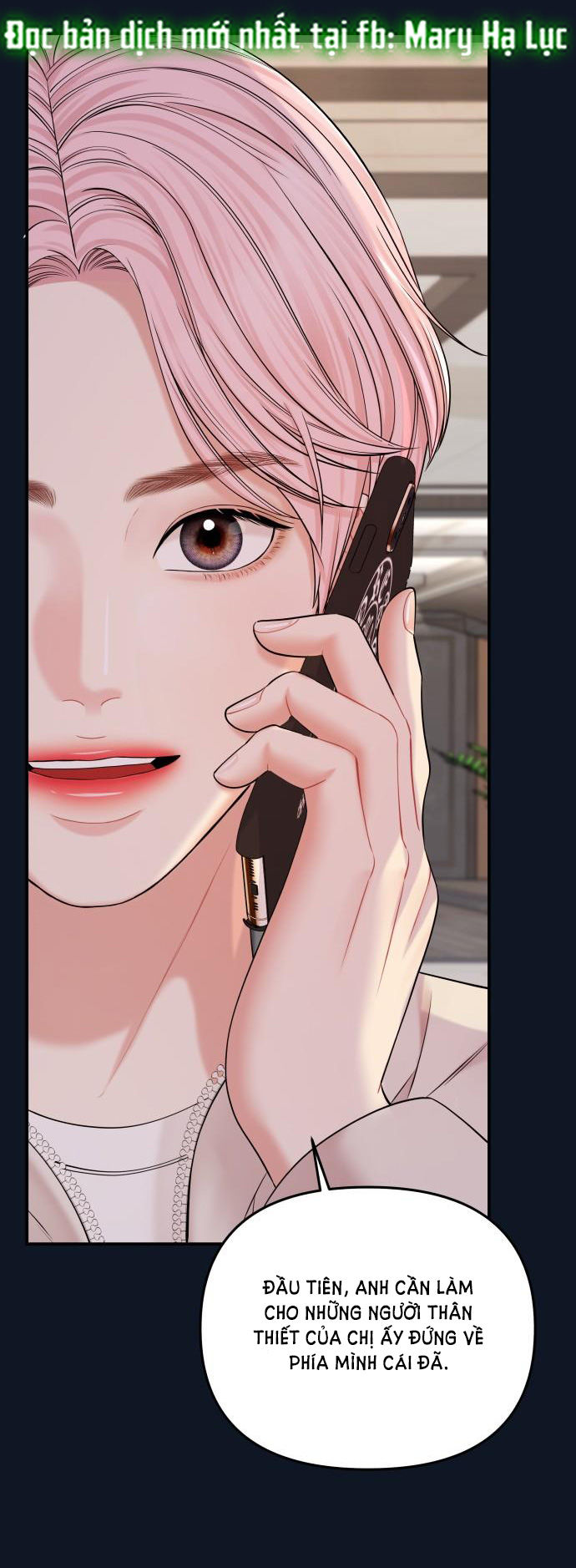 gửi em người đánh cắp những vì sao - to you who swallowed a star chapter 74.2 14