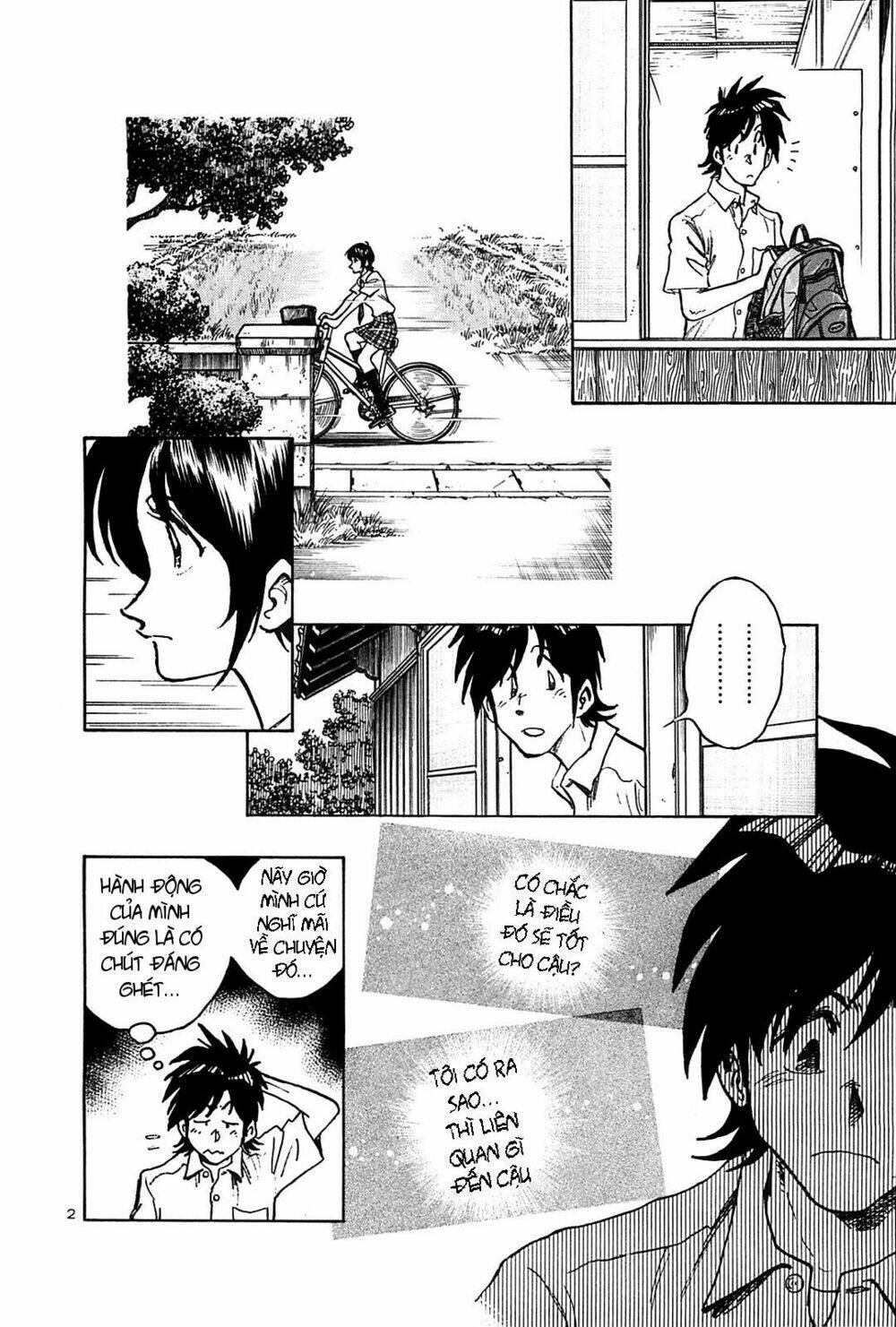 hoshi no furu machi chapter 25 2