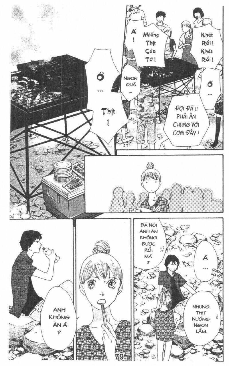 tigers and wolves chapter 3 79