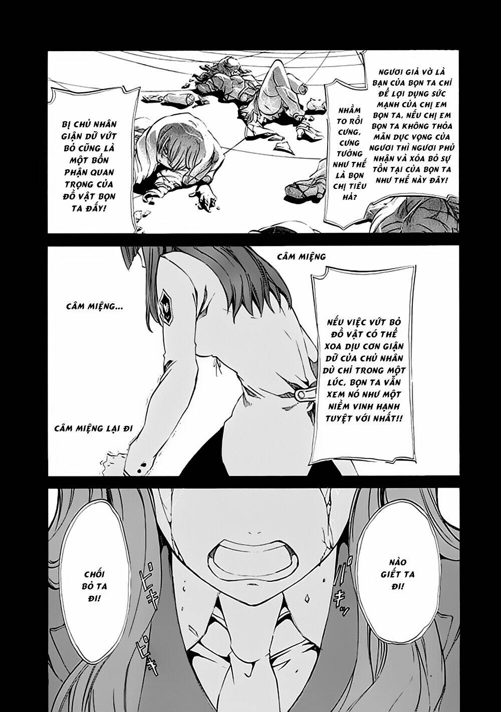 umineko no naku koro ni episode 4: alliance of the golden witch chapter 12 39