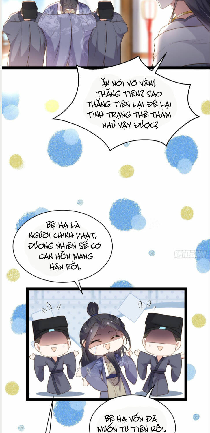 hoạn phi thiên hạ chapter 289 8