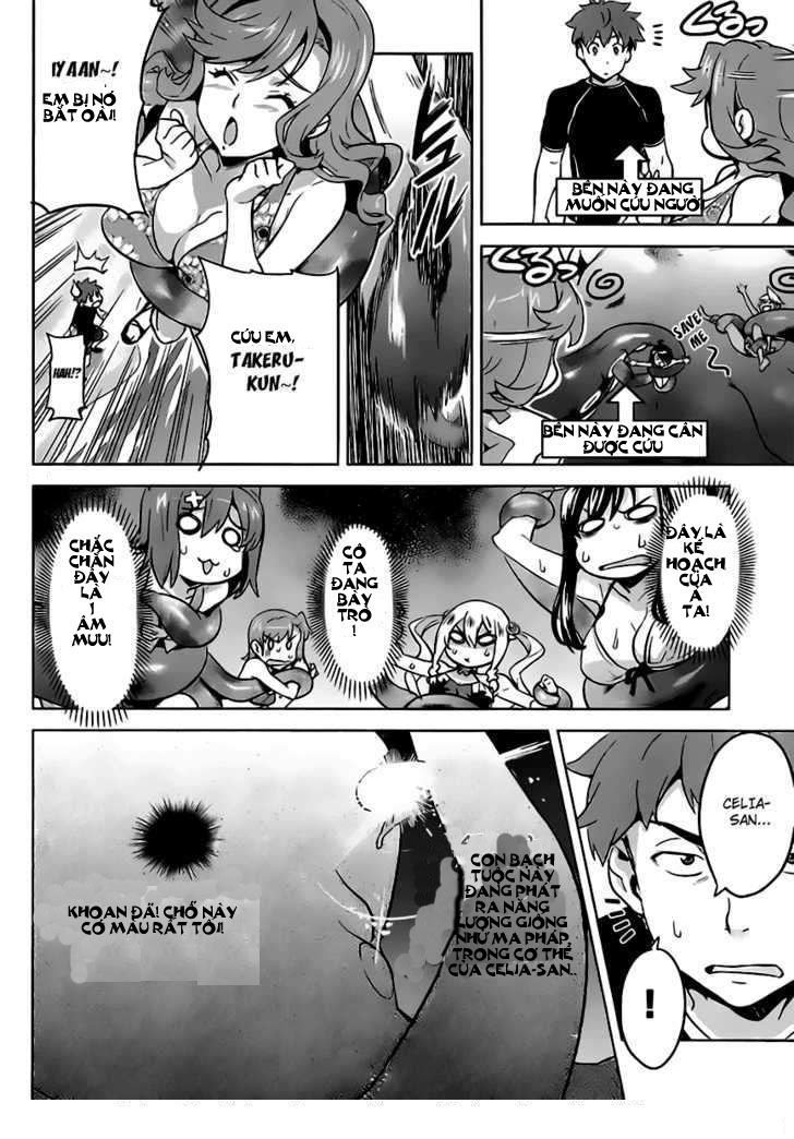 maken-ki! chapter 29 19