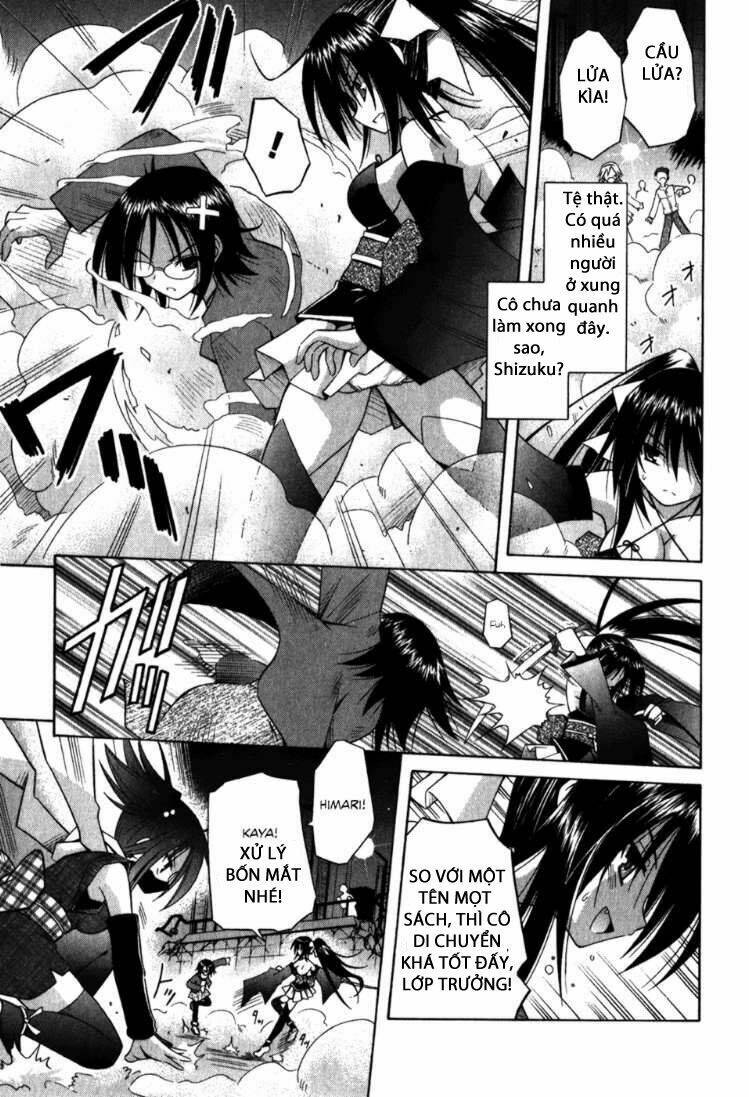 omamori himari chapter 57 15