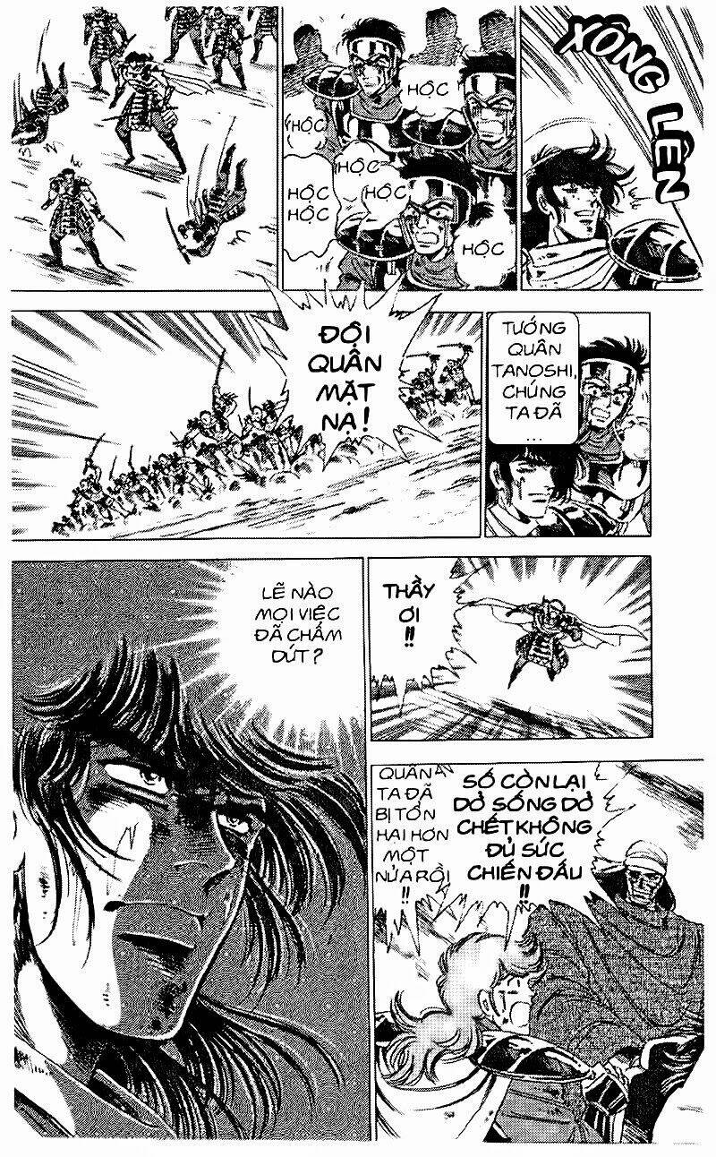 haou densetsu takeru chapter 49 13