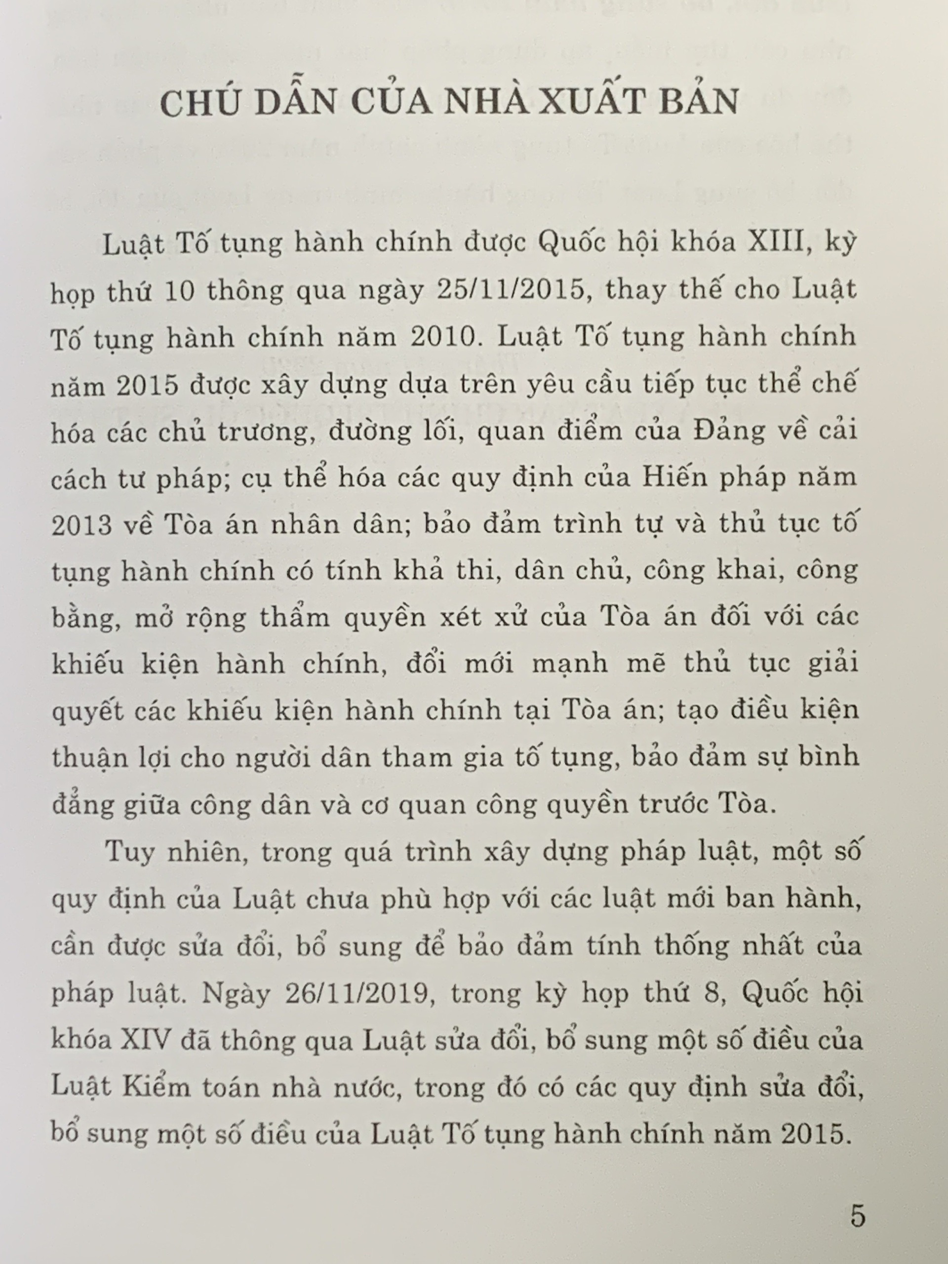 Luật Tố Tụng Hành Chính (Hiện Hành, Sửa Đổi, Bỗ Sung 2019)