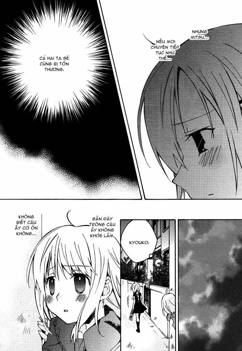 honey crush chapter 13 11