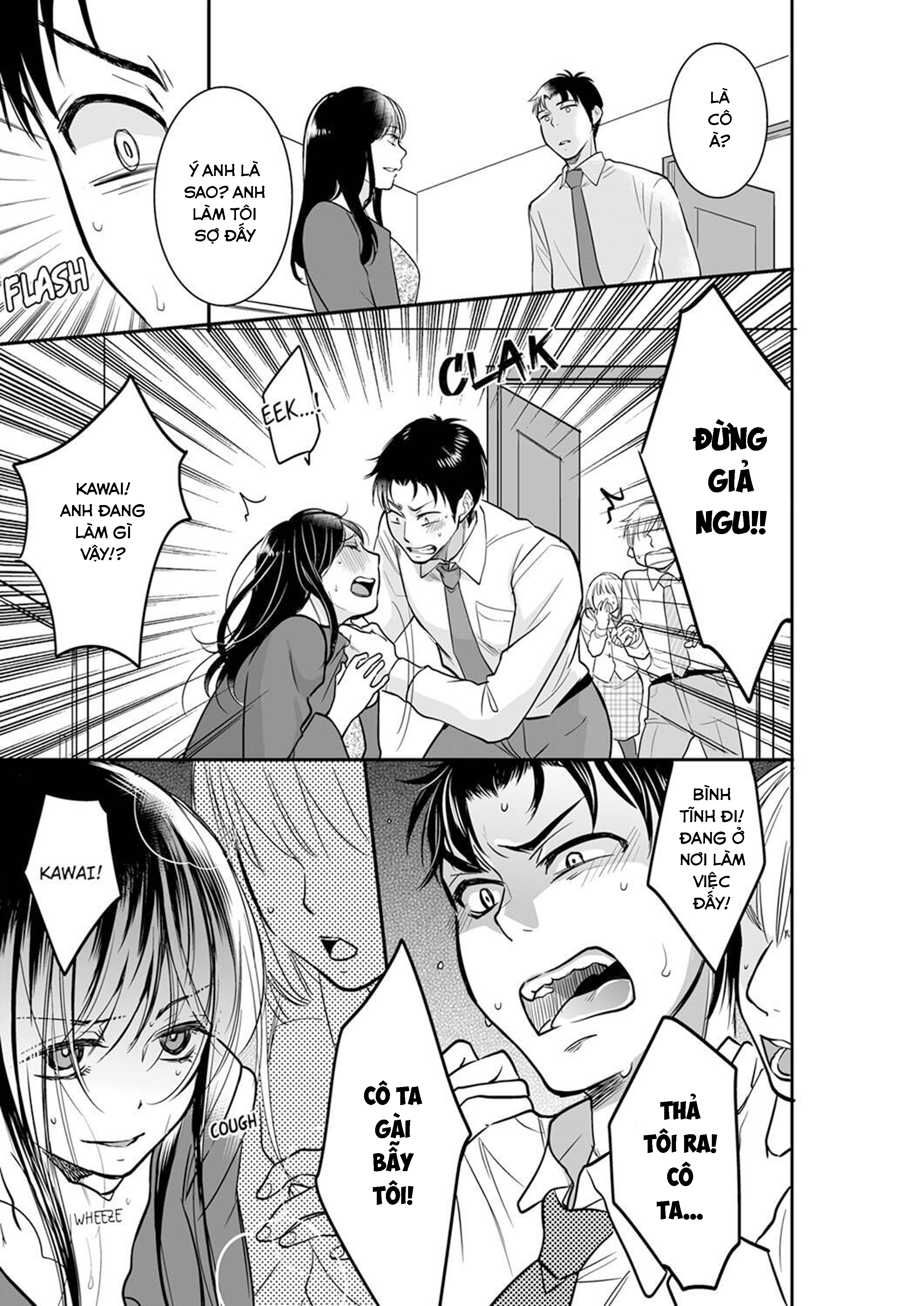 sự thâm nhập ướt át chapter 36 6