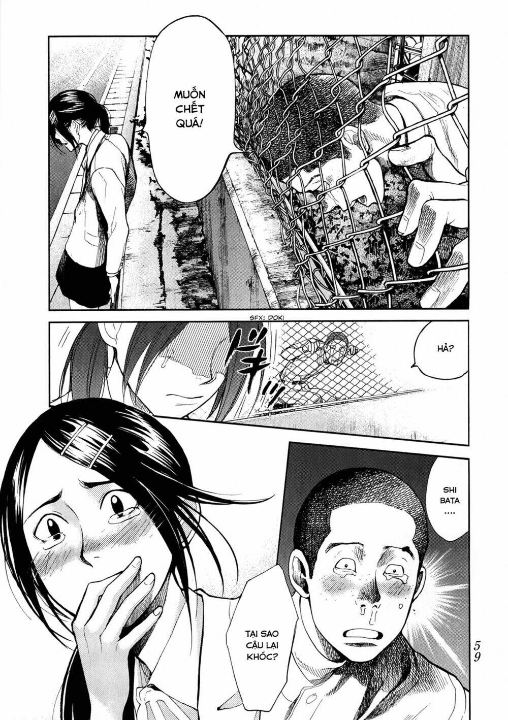 again!! chapter 45 8