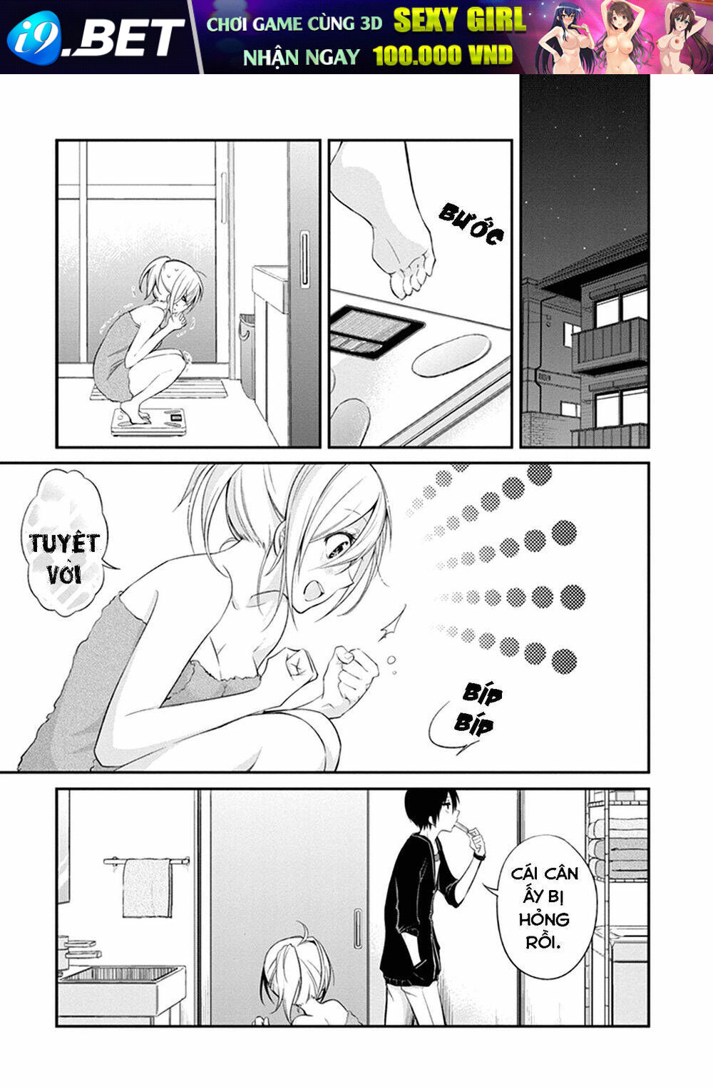 koi to untatane chapter 4 15