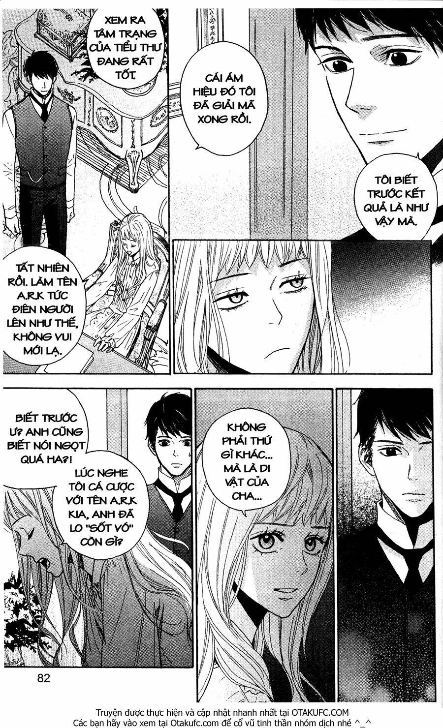 lady detective chapter 7 8