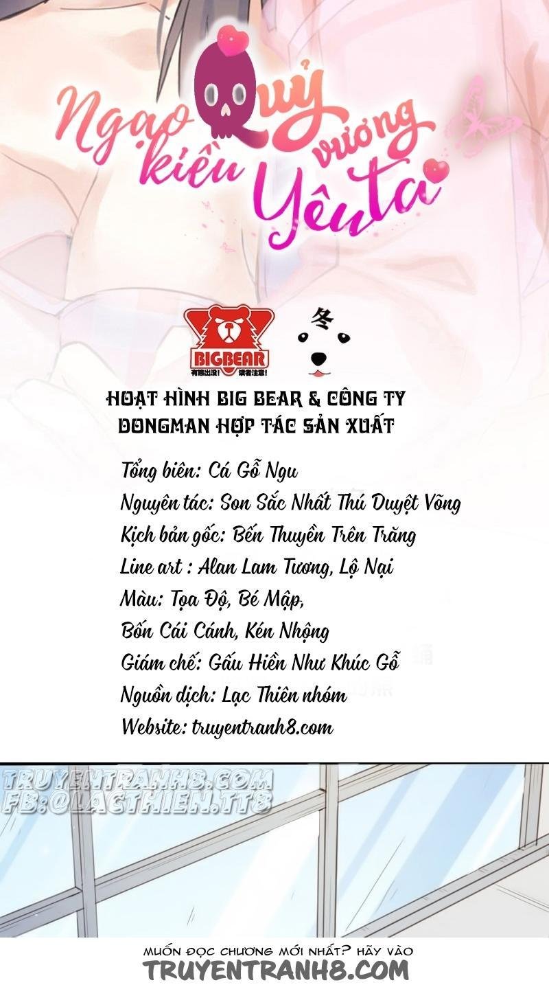 ngạo kiều quỷ vương yêu ta chapter 4 14