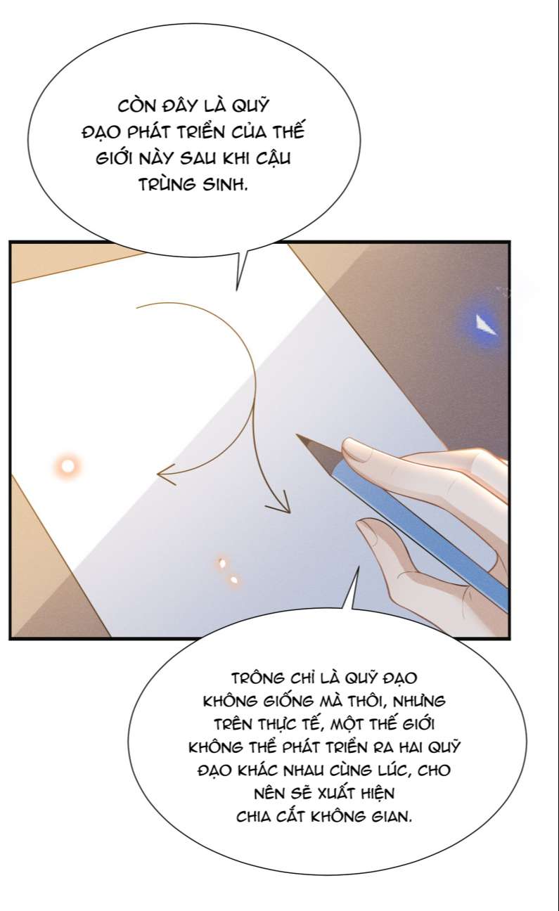 lai sinh bất kiến chapter 70 17