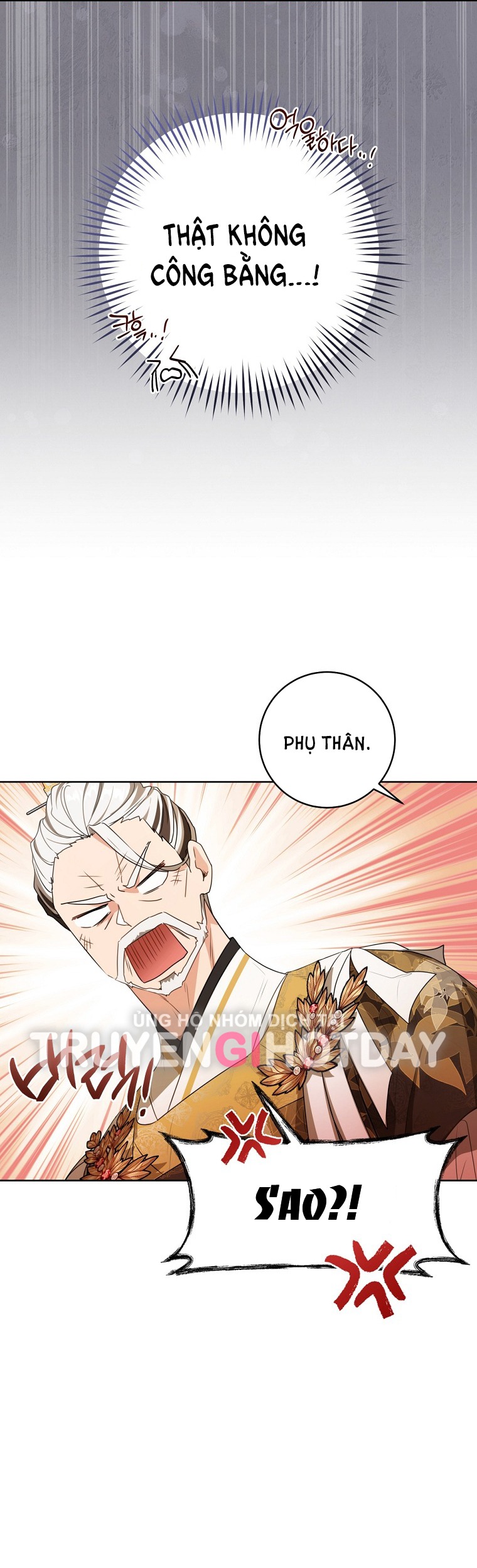 trở thành đứa cháu gái bị ghẻ lạnh trong gia tộc võ giả hùng mạnh chapter 13.2 22