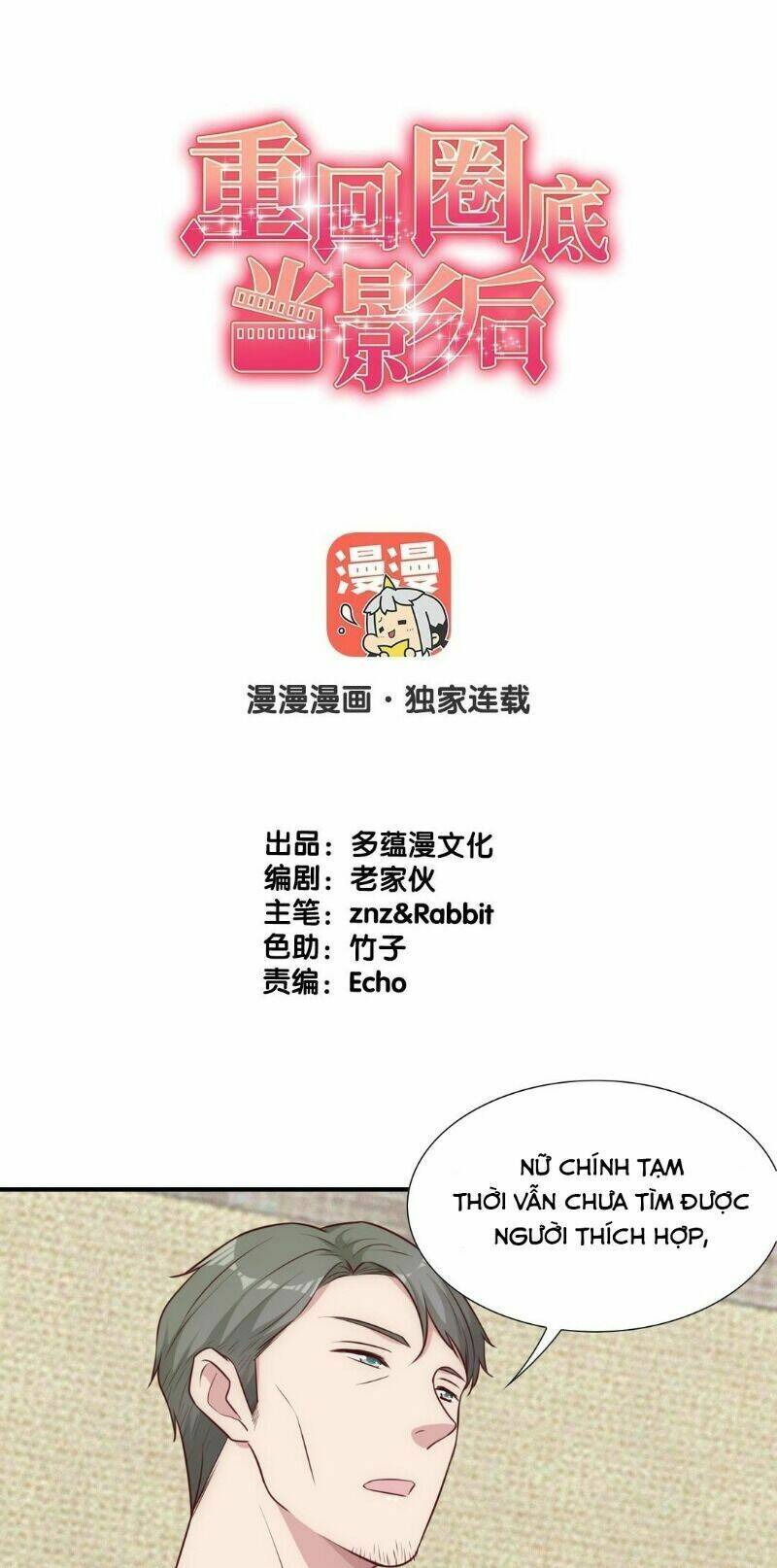 trở lại showbiz làm ảnh hậu chapter 27 1