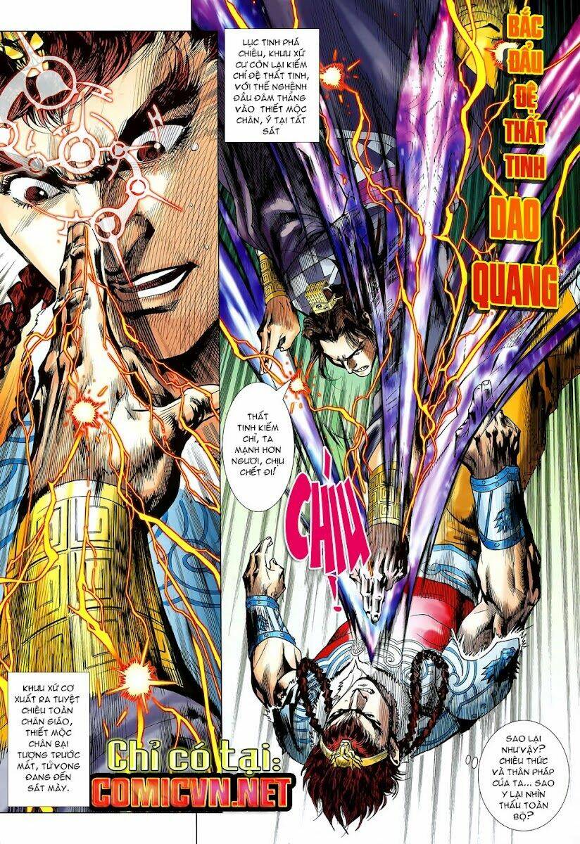 thiên tử truyền kỳ 8 - thương thiên bá hoàng chapter 4 34