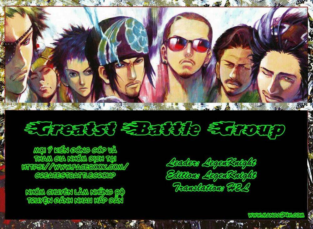 examurai chapter 7 1