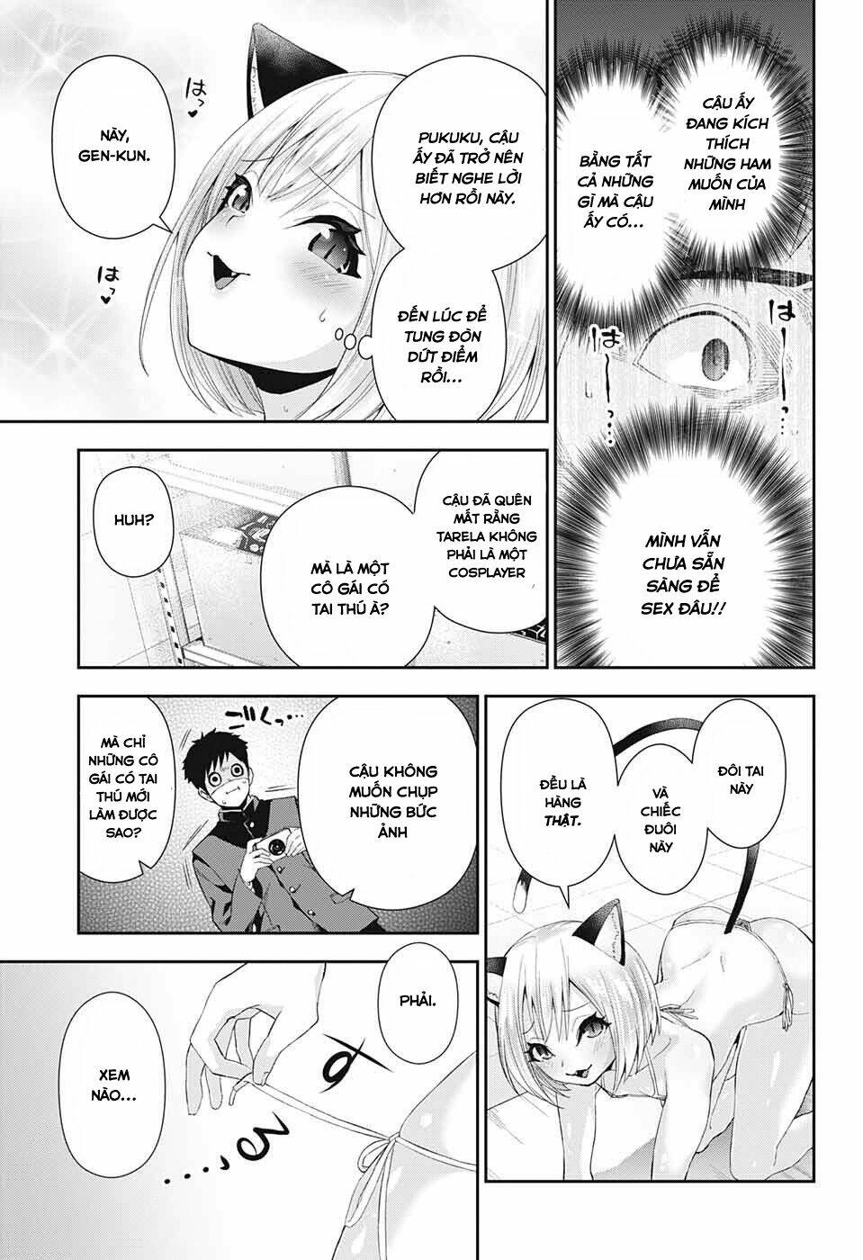 otome no haratawa hoshi no iro chapter 2 41