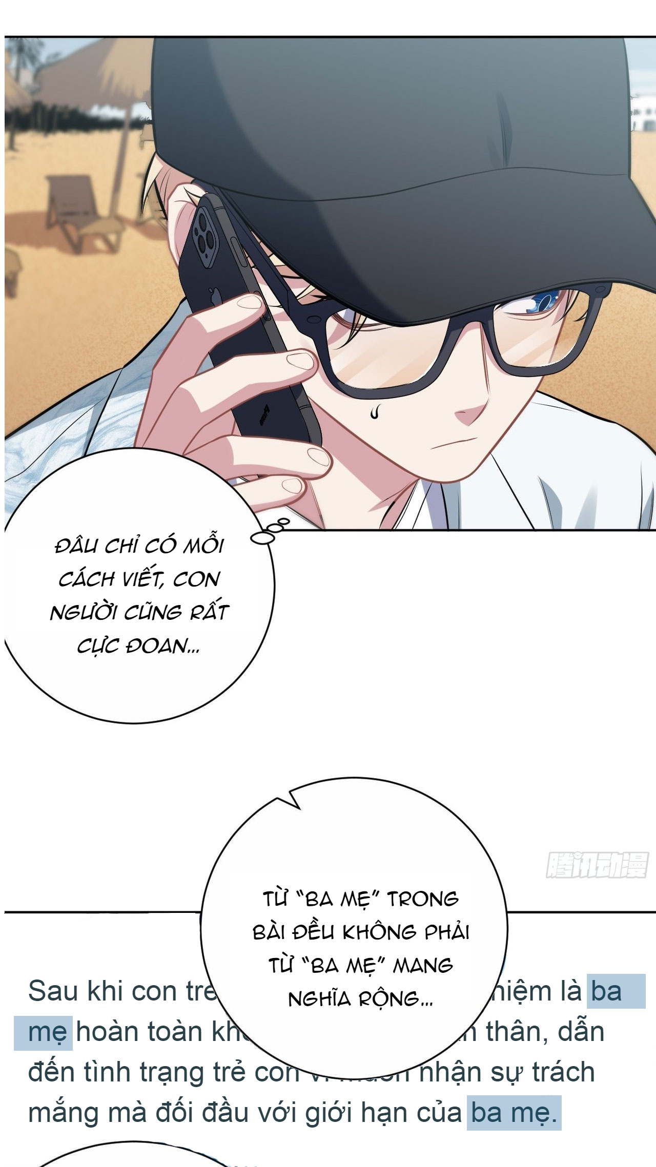 bố vợ đại nhân là bà xã chapter 228 11