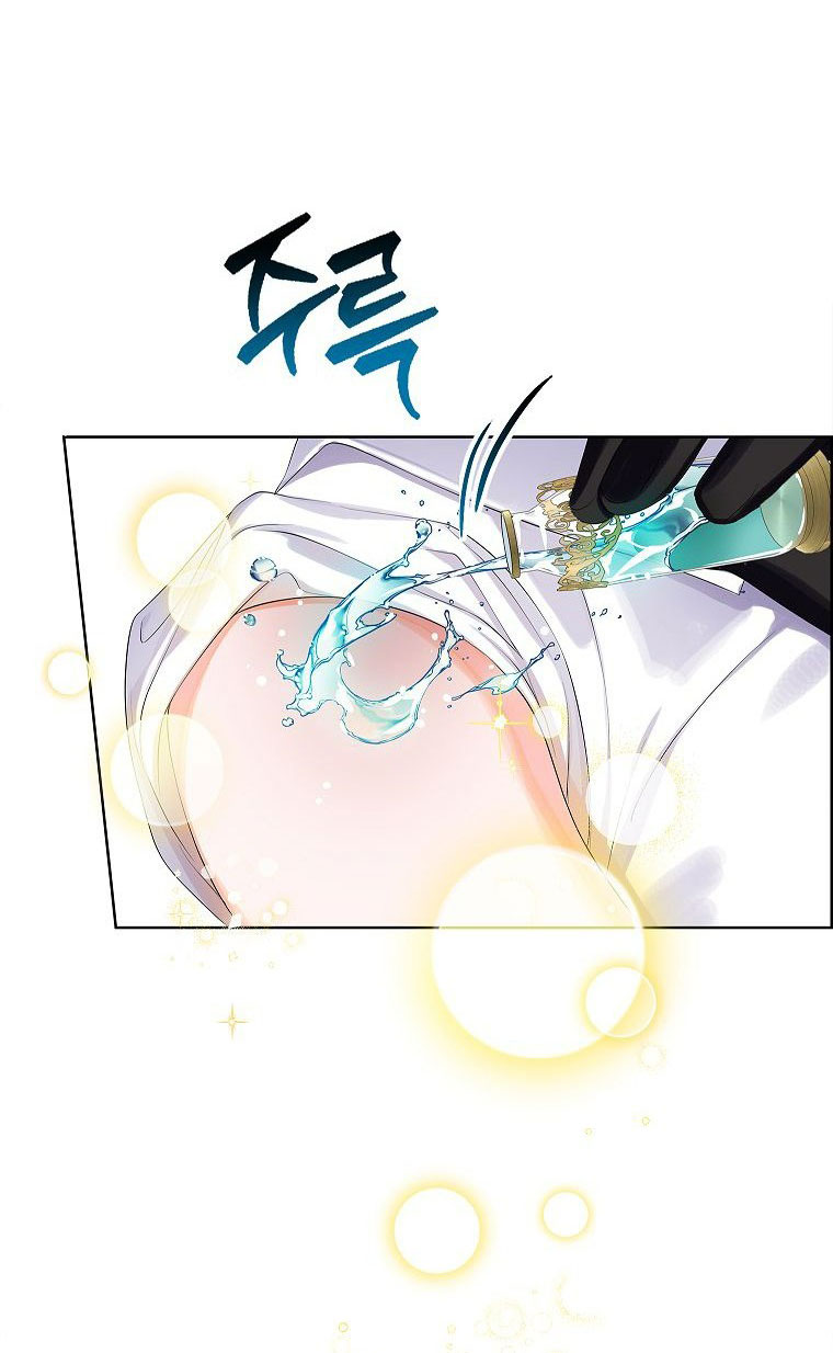 tôi là nữ thừa kế của gia tộc phản diện chapter 12.1 4