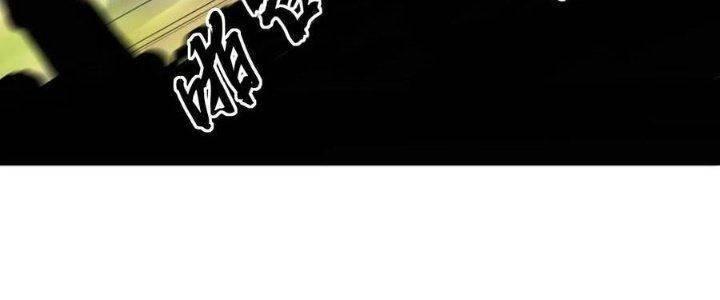 jjjjjj... chapter 41 30