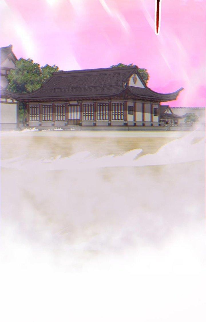 đồ đệ của ta đều là trùm phản diện chapter 95 44