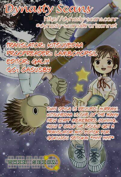 twin spica chapter 1 1