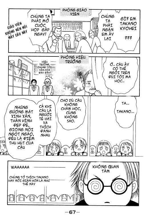 perfect girl evolution chapter 11 24