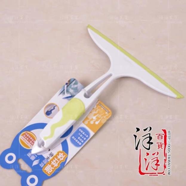 Gạt kính cầm tay cao cấp
